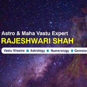 Hare Krishna Astro Vastu Research Foundation Harekrishna23